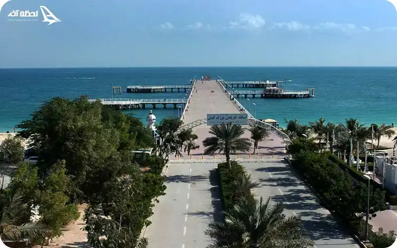 اسکله تفریحی کیش؛ یکی از بهترین جاهای دیدنی کیش